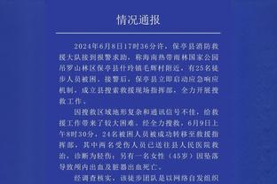 怀特连续7场送2+盖帽 平乔丹并列历史后卫第二长 仅次于乔治-格文